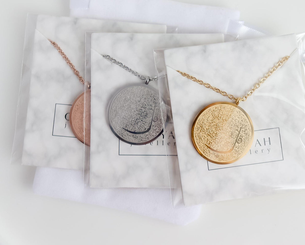 4 Qul Necklace I Islamic Pendant | Religious Necklace | Minimalist Islamic Jewelry I Bridal Gift | Eid Gift | Ramadan Gift | Islamic Jewelry