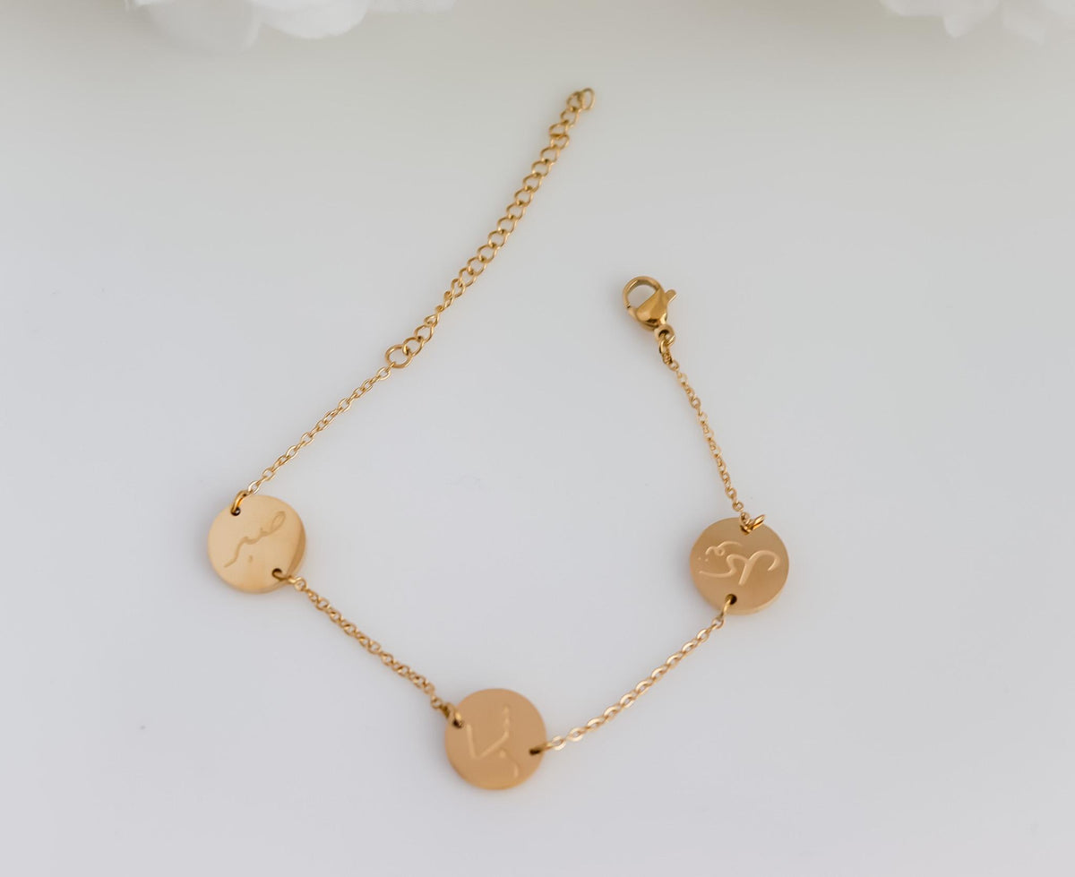 Gratitude, Patience, Trust in God Pendant Bracelet | Thankful Bracelet | Sabr Bracelet | Arabic Jewelry | Islamic Jewelry | Eid Gift