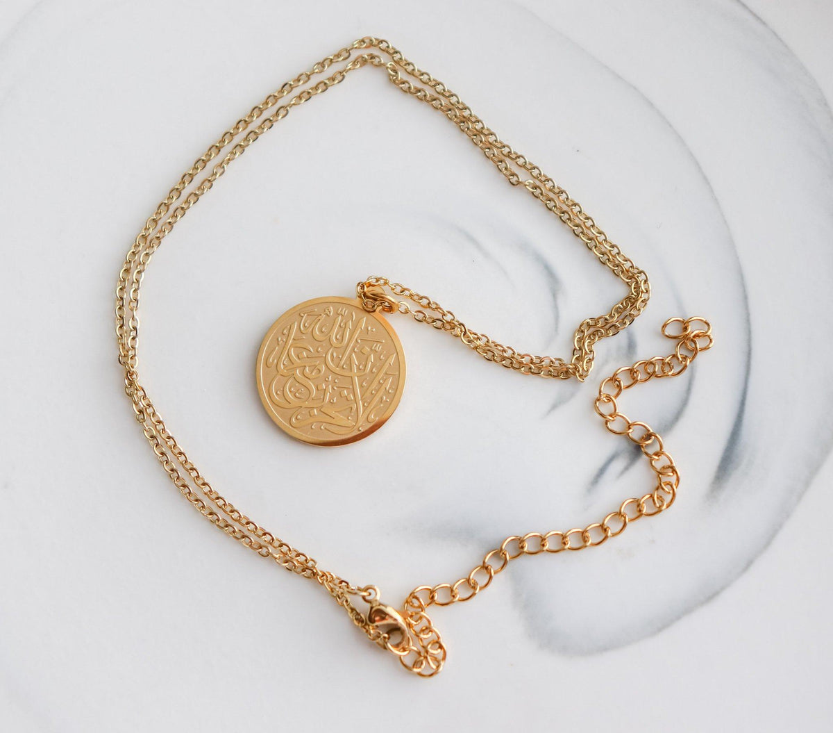 "Do Not Grieve, Allah is With Us" Pendant Necklace