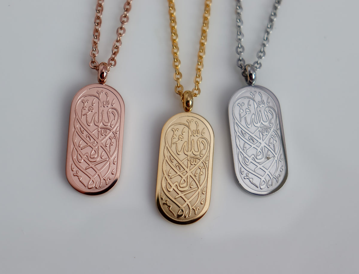 Rounded Tag Shahada Necklace