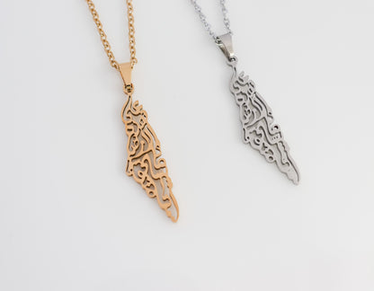 Unlined Calligraphy Palestine Map Necklace
