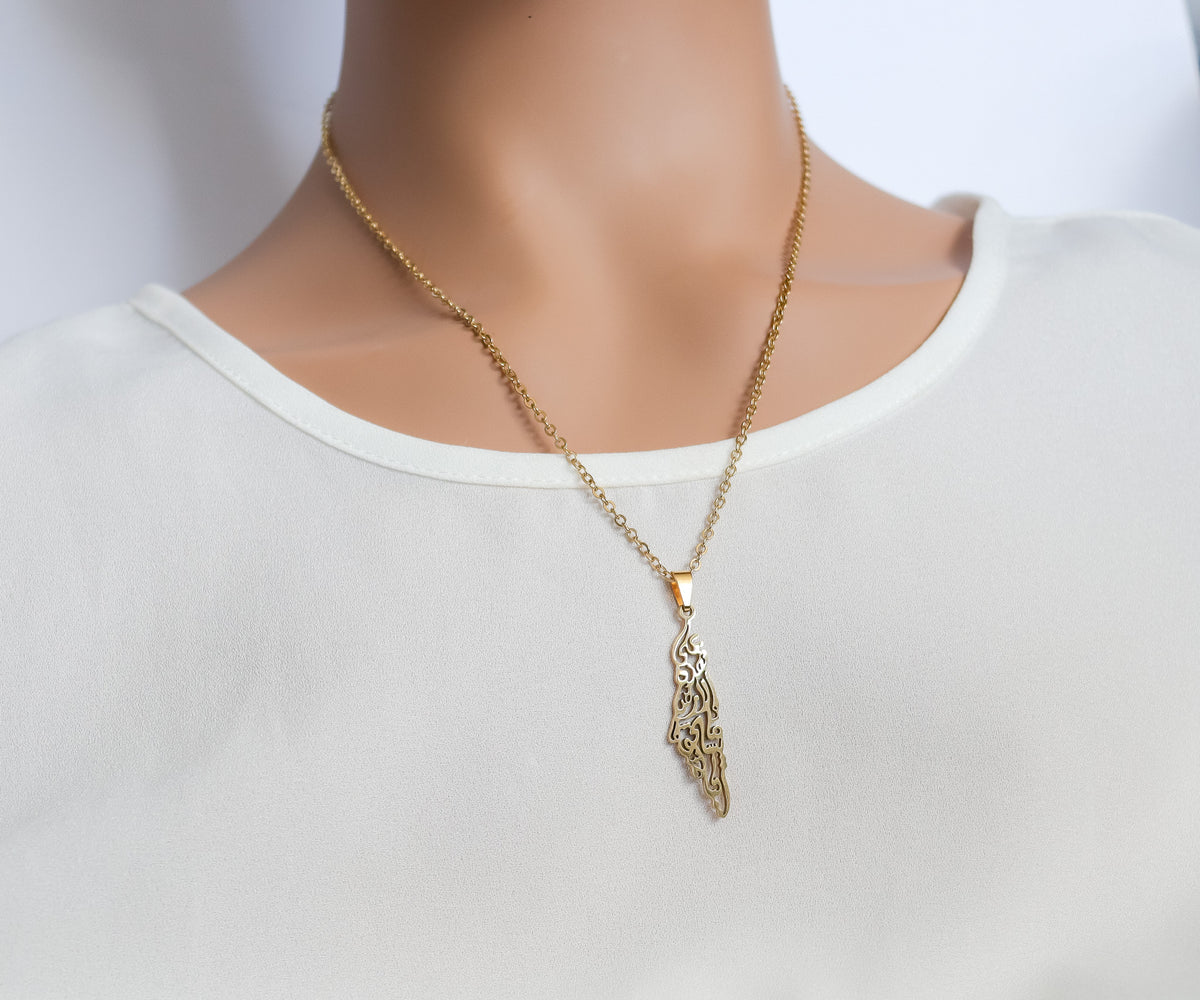 Unlined Calligraphy Palestine Map Necklace