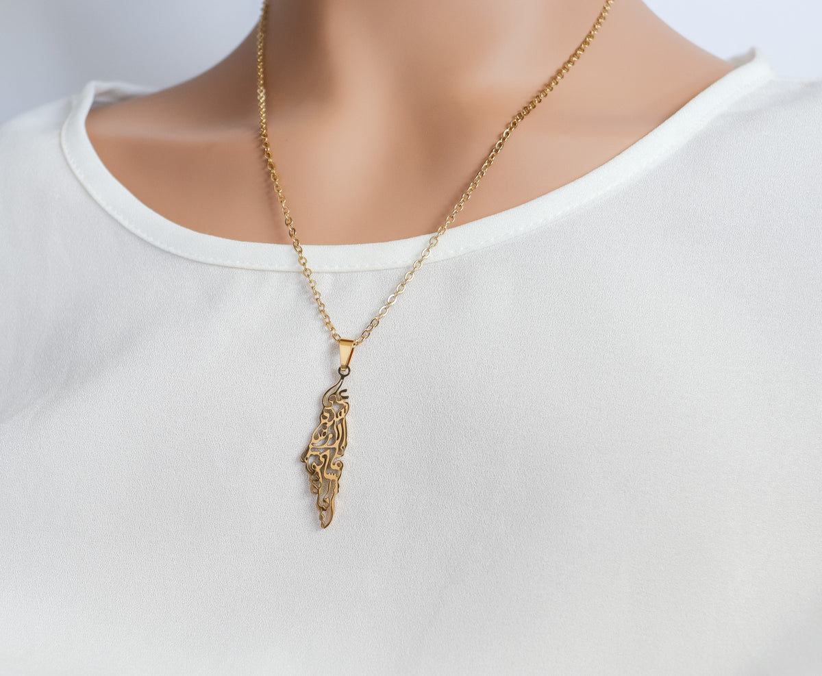 Unlined Calligraphy Palestine Map Necklace