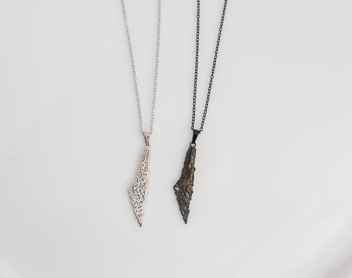 Lined Calligraphy Palestine Map Necklace