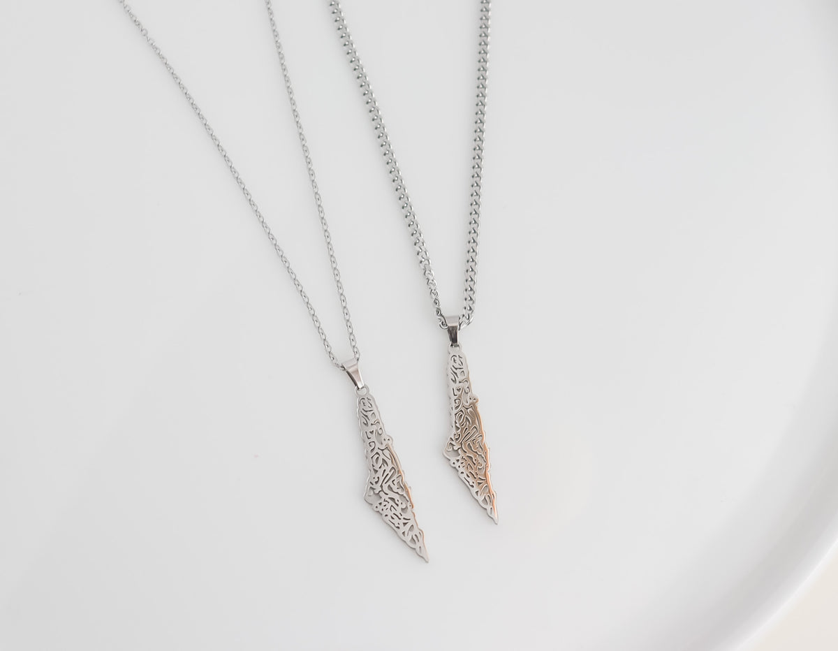 Lined Calligraphy Palestine Map Necklace