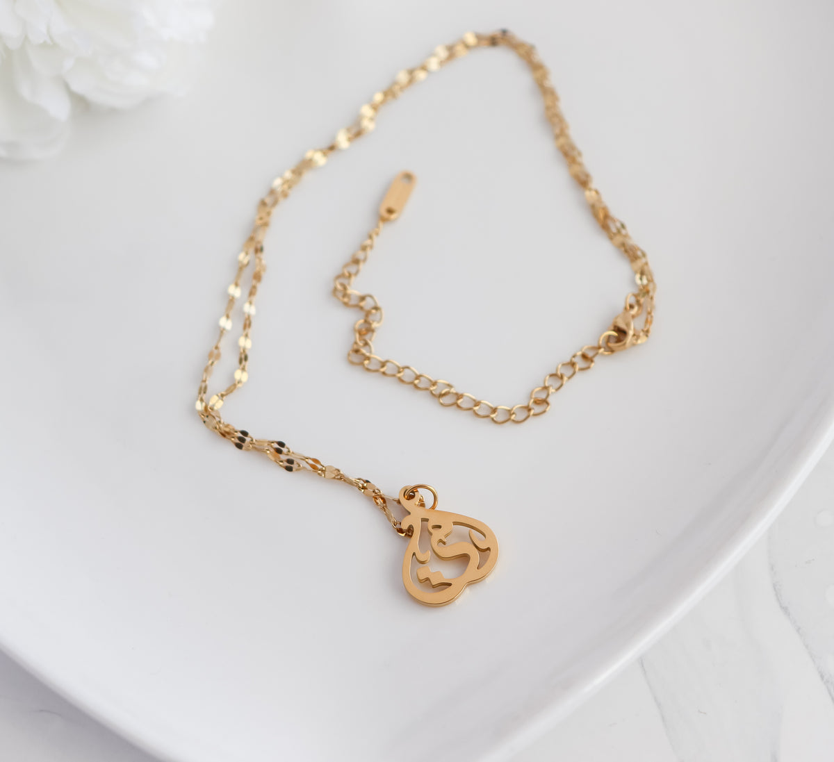 Mother Calligraphy Heart Necklace