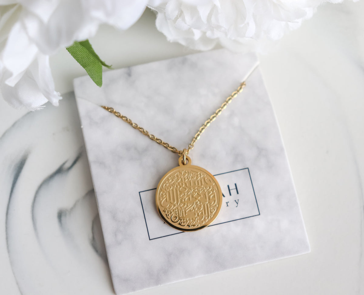 Hasbuna Allah Necklace | Allah is Sufficient | Minimalist Islamic Jewelry I Arabic Jewelry | Eid Gift | Islamic Jewelry | Ramadan Gift