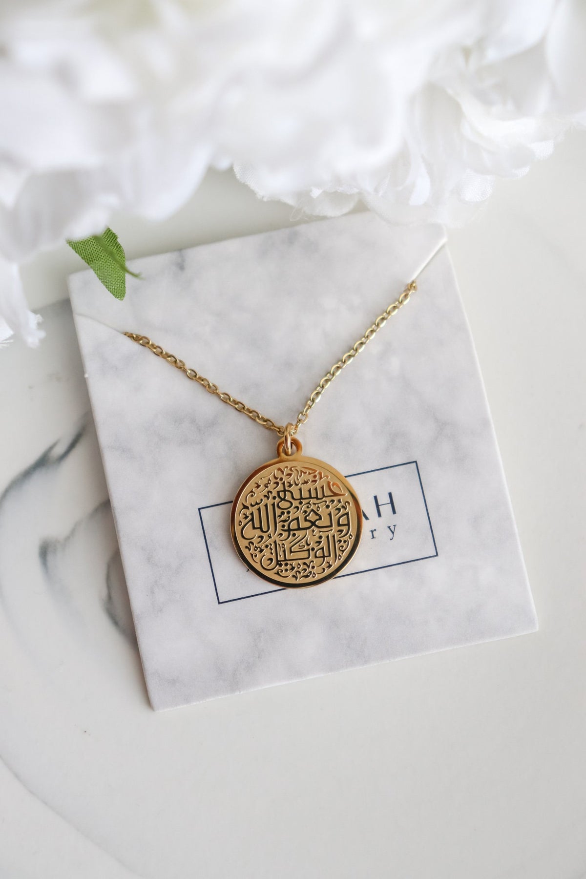 Hasbuna Allah Necklace | Allah is Sufficient | Minimalist Islamic Jewelry I Arabic Jewelry | Eid Gift | Islamic Jewelry | Ramadan Gift