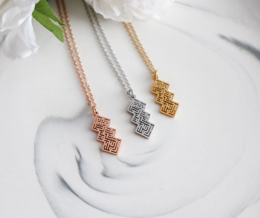 Shahada Necklace | Minimalist Islamic Jewelry I Arabic Jewelry | Eid Gift | Islamic Jewelry | Ramadan Gift | Shahada Pendant