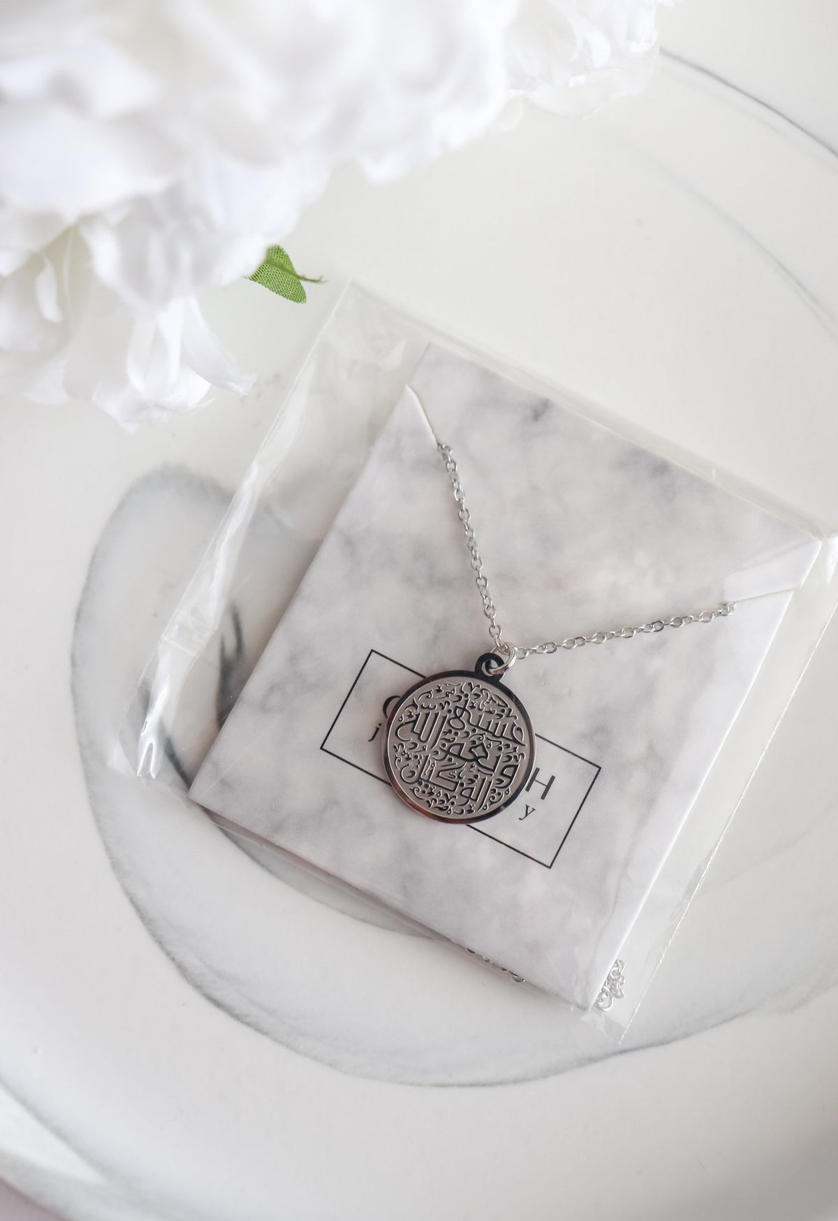 Hasbuna Allah Necklace | Allah is Sufficient | Minimalist Islamic Jewelry I Arabic Jewelry | Eid Gift | Islamic Jewelry | Ramadan Gift