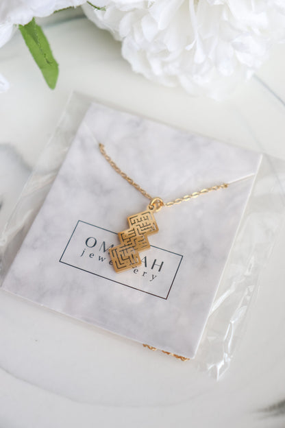 Shahada Necklace | Minimalist Islamic Jewelry I Arabic Jewelry | Eid Gift | Islamic Jewelry | Ramadan Gift | Shahada Pendant