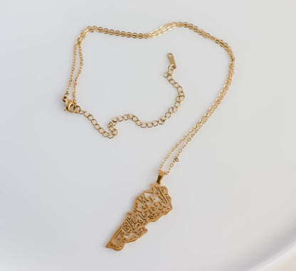 Lebanon Necklace | Lebanon Map Necklace | Libanan Necklace | Country Pride Necklace | Christmas gift | Lebanon Country Map