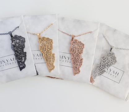 Lebanon Necklace | Lebanon Map Necklace | Libanan Necklace | Country Pride Necklace | Christmas gift | Lebanon Country Map