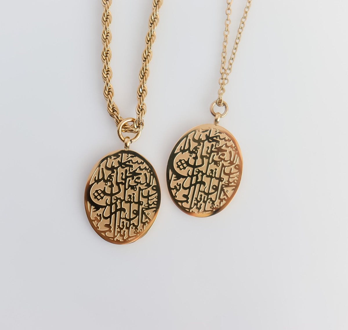 Dua-al-Safar | Travel Dua Necklace | Protection Islamic Jewellery Gift I Minimalist Islamic Jewelry I Bridal Gift I Quran Jewelry | Eid Gift