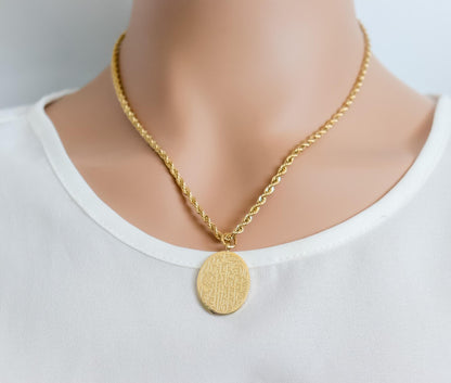 Dua-al-Safar | Travel Dua Necklace | Protection Islamic Jewellery Gift I Minimalist Islamic Jewelry I Bridal Gift I Quran Jewelry | Eid Gift