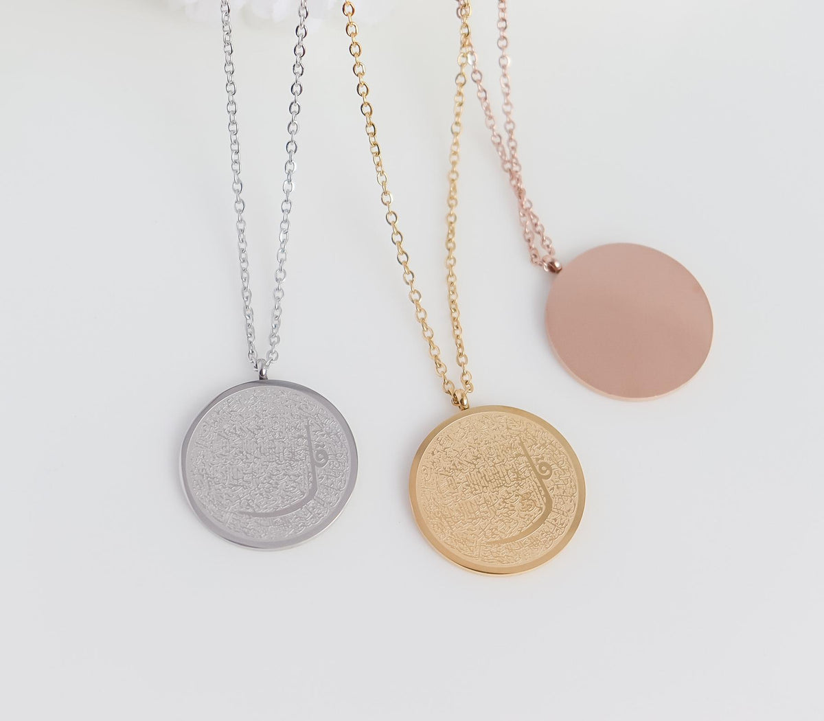 4 Qul Necklace I Islamic Pendant | Religious Necklace | Minimalist Islamic Jewelry I Bridal Gift | Eid Gift | Ramadan Gift | Islamic Jewelry