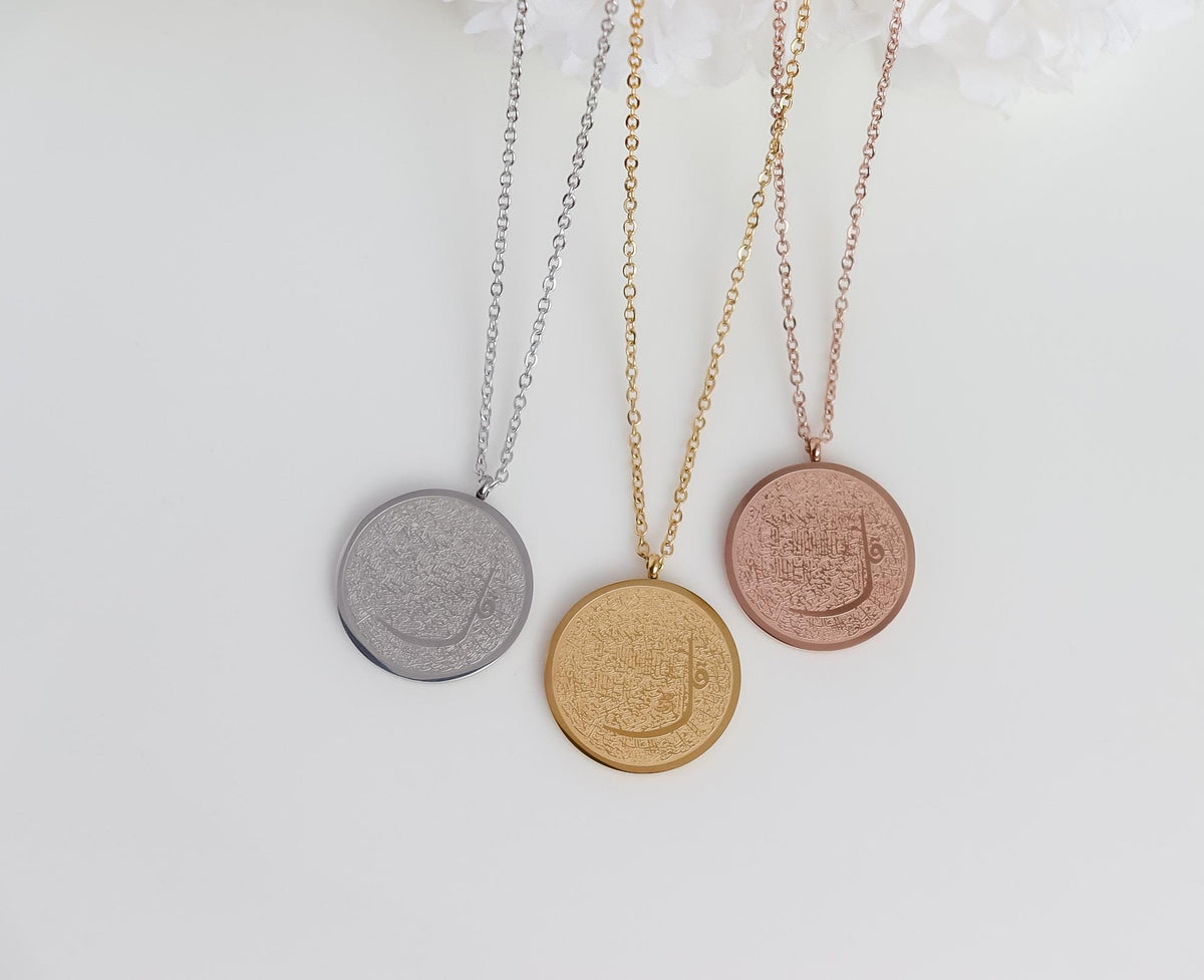 4 Qul Necklace I Islamic Pendant | Religious Necklace | Minimalist Islamic Jewelry I Bridal Gift | Eid Gift | Ramadan Gift | Islamic Jewelry