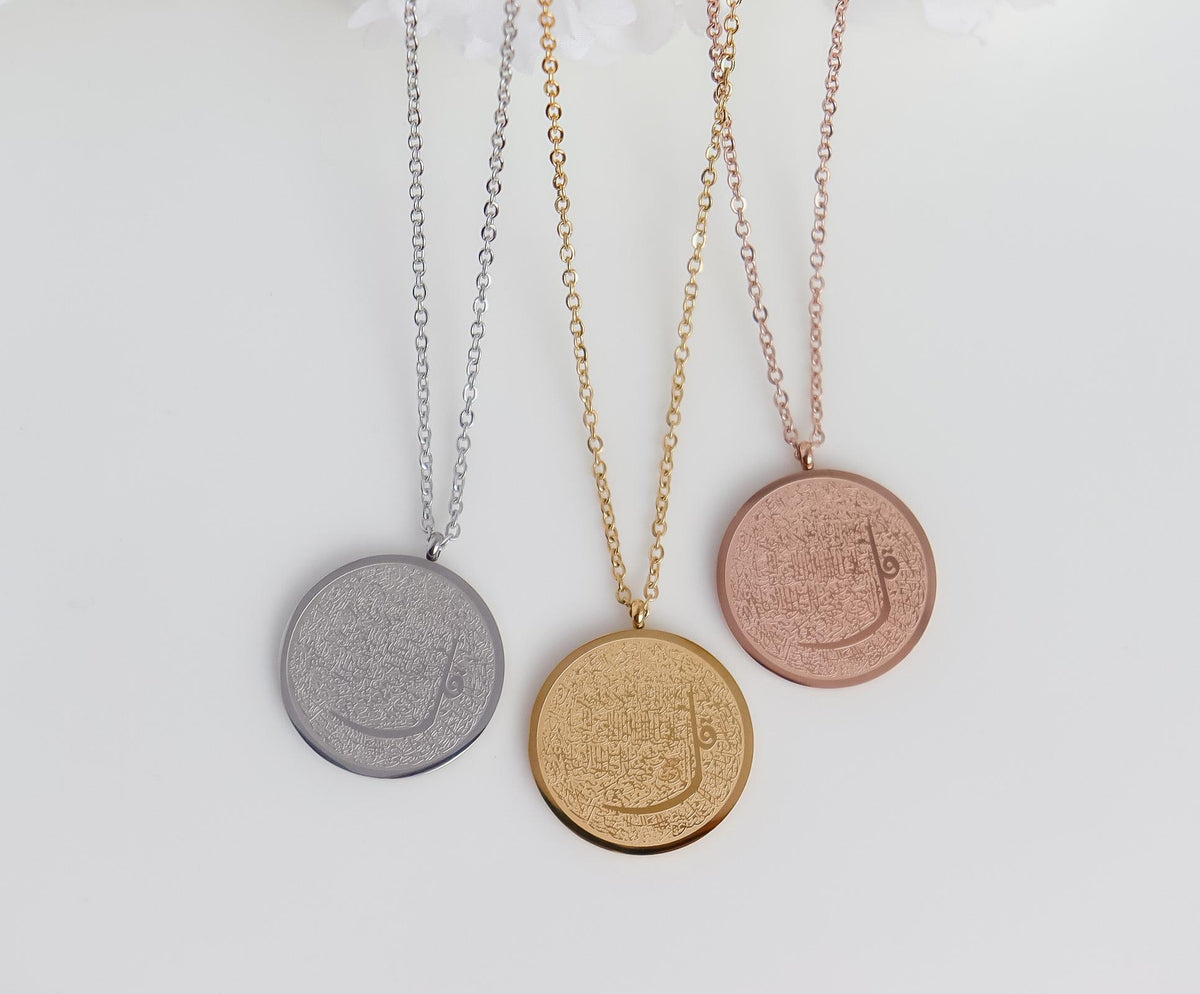 4 Qul Necklace I Islamic Pendant | Religious Necklace | Minimalist Islamic Jewelry I Bridal Gift | Eid Gift | Ramadan Gift | Islamic Jewelry