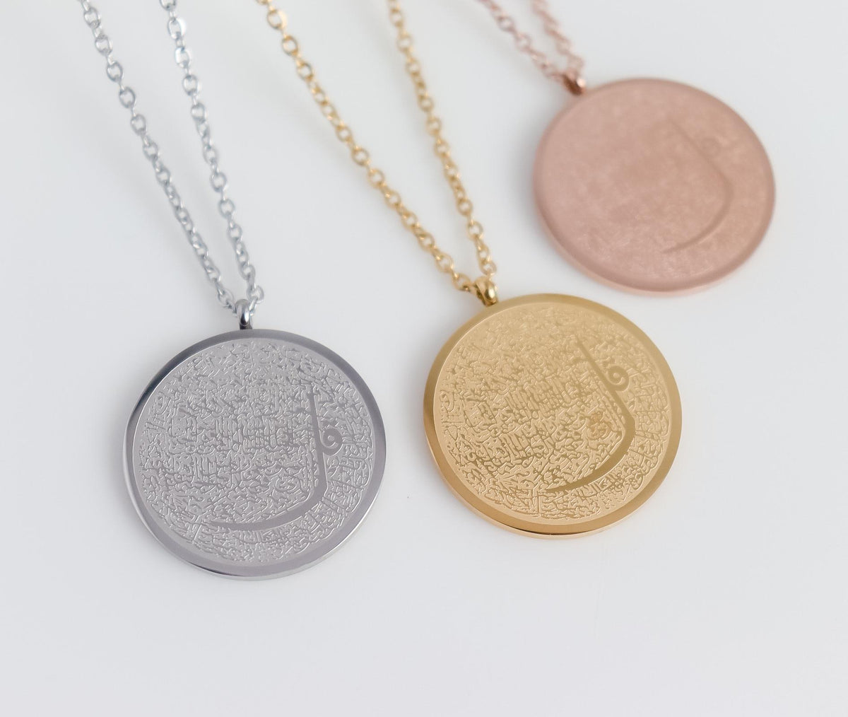 4 Qul Necklace I Islamic Pendant | Religious Necklace | Minimalist Islamic Jewelry I Bridal Gift | Eid Gift | Ramadan Gift | Islamic Jewelry