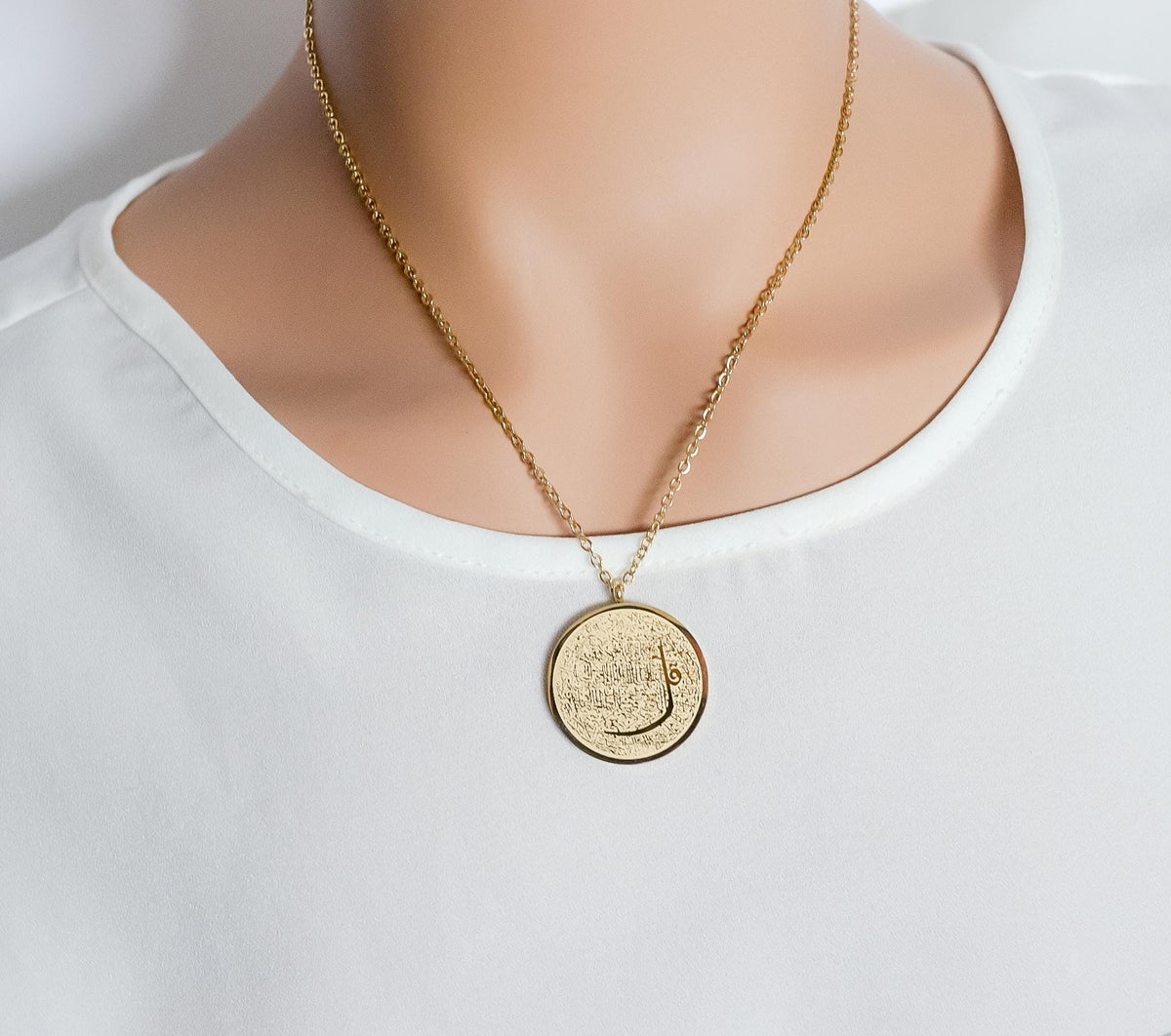 4 Qul Necklace I Islamic Pendant | Religious Necklace | Minimalist Islamic Jewelry I Bridal Gift | Eid Gift | Ramadan Gift | Islamic Jewelry