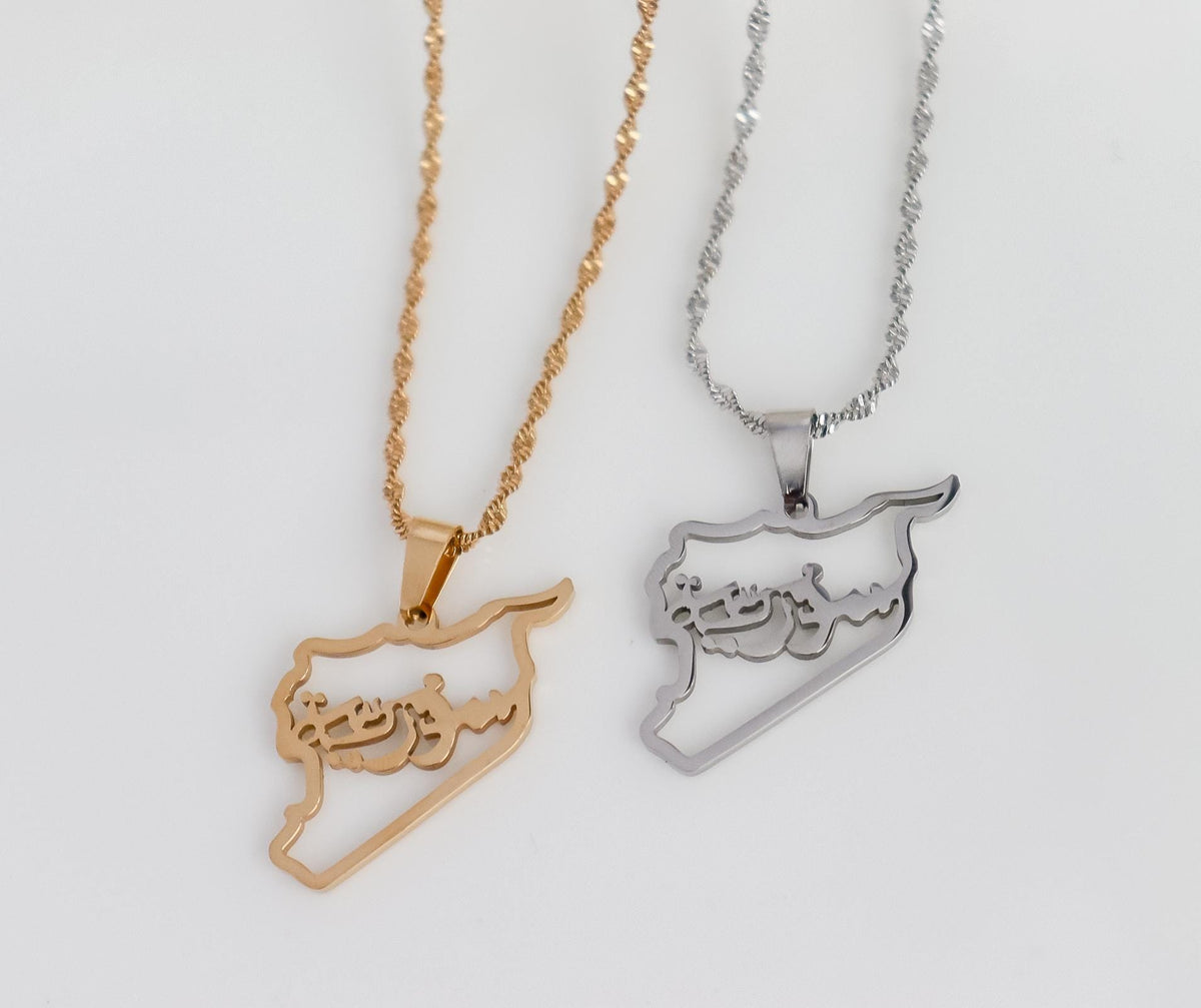 Syria Necklace | Suria Necklace | Syria Map Necklace | Country Pride Necklace | Minimalist Wedding Jewelry | Eid Gift I Syria Country Map