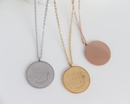 4 Qul Necklace I Islamic Pendant | Religious Necklace | Minimalist Islamic Jewelry I Bridal Gift | Eid Gift | Ramadan Gift | Islamic Jewelry