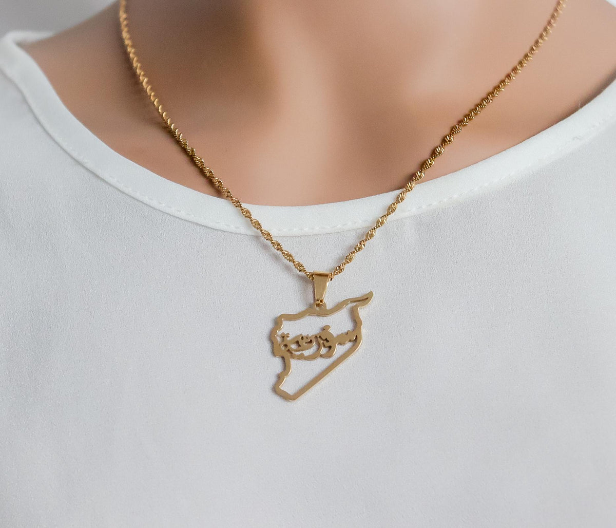 Syria Necklace | Suria Necklace | Syria Map Necklace | Country Pride Necklace | Minimalist Wedding Jewelry | Eid Gift I Syria Country Map