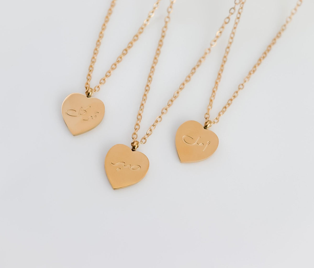 Patience Necklace | Gratitude, Hope Pendant Necklace | Thankful Necklace | Sabr Necklace | Arabic Jewelry | Islamic Jewelry | Eid Gift
