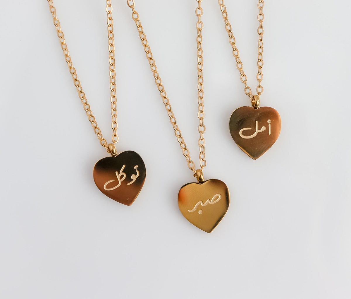 Patience Necklace | Gratitude, Hope Pendant Necklace | Thankful Necklace | Sabr Necklace | Arabic Jewelry | Islamic Jewelry | Eid Gift