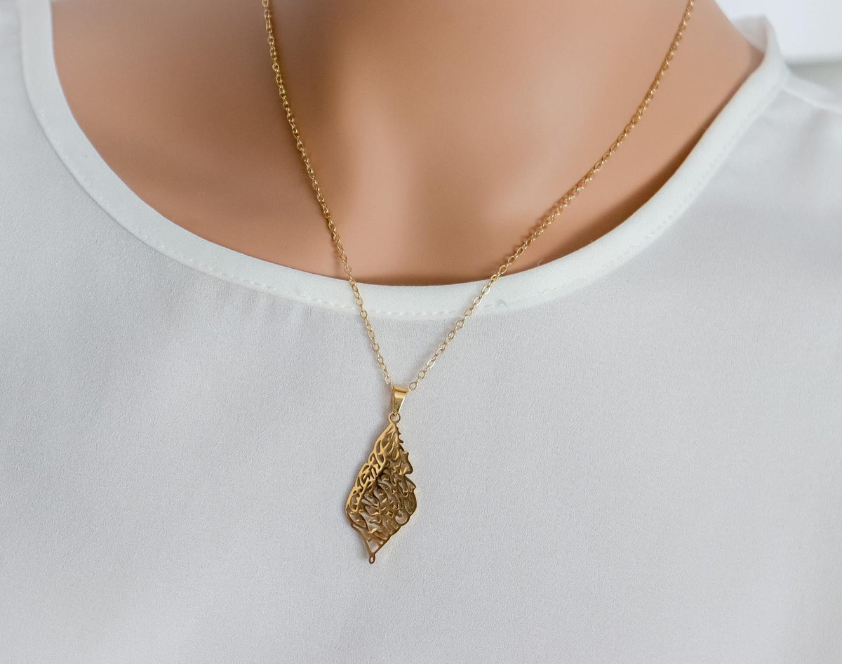 Bismillah Necklace | In the name of God Necklace | Minimalist Islamic Jewelry I Bridal Gift I Quran Jewelry | Eid Gift | Islamic Jewelry