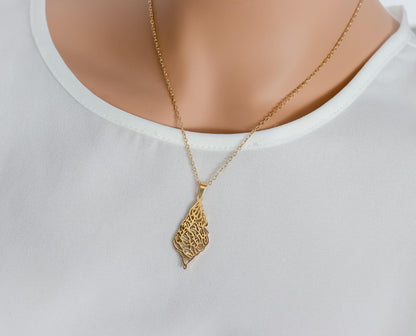 Bismillah Necklace | In the name of God Necklace | Minimalist Islamic Jewelry I Bridal Gift I Quran Jewelry | Eid Gift | Islamic Jewelry