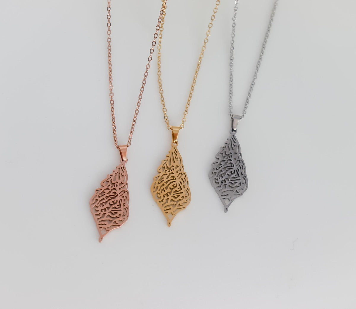 Bismillah Necklace | In the name of God Necklace | Minimalist Islamic Jewelry I Bridal Gift I Quran Jewelry | Eid Gift | Islamic Jewelry