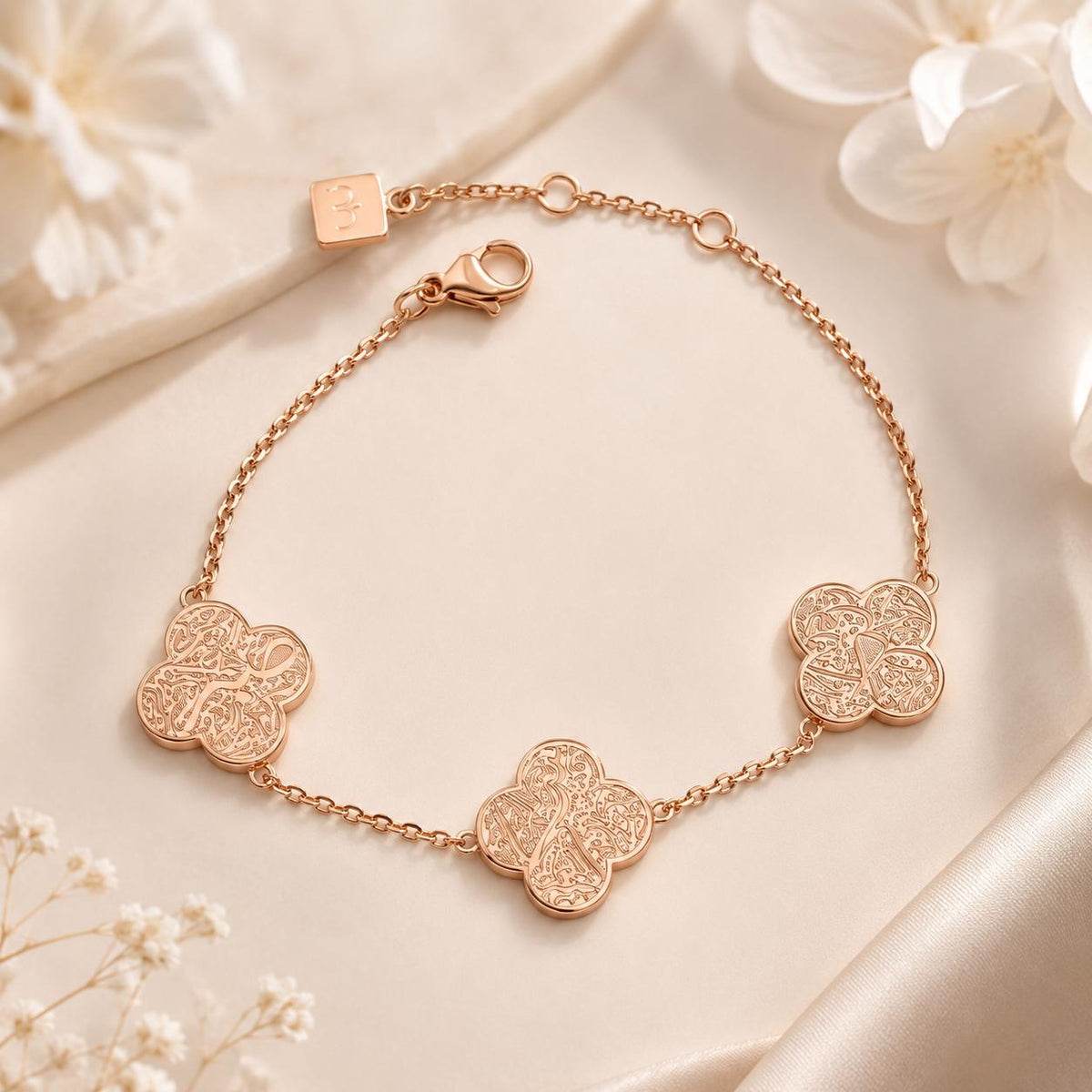 Sabr, Shukr, and Tawakkul Arabic Calligraphy Bracelet - 18K Gold Plated Islamic Jewelry