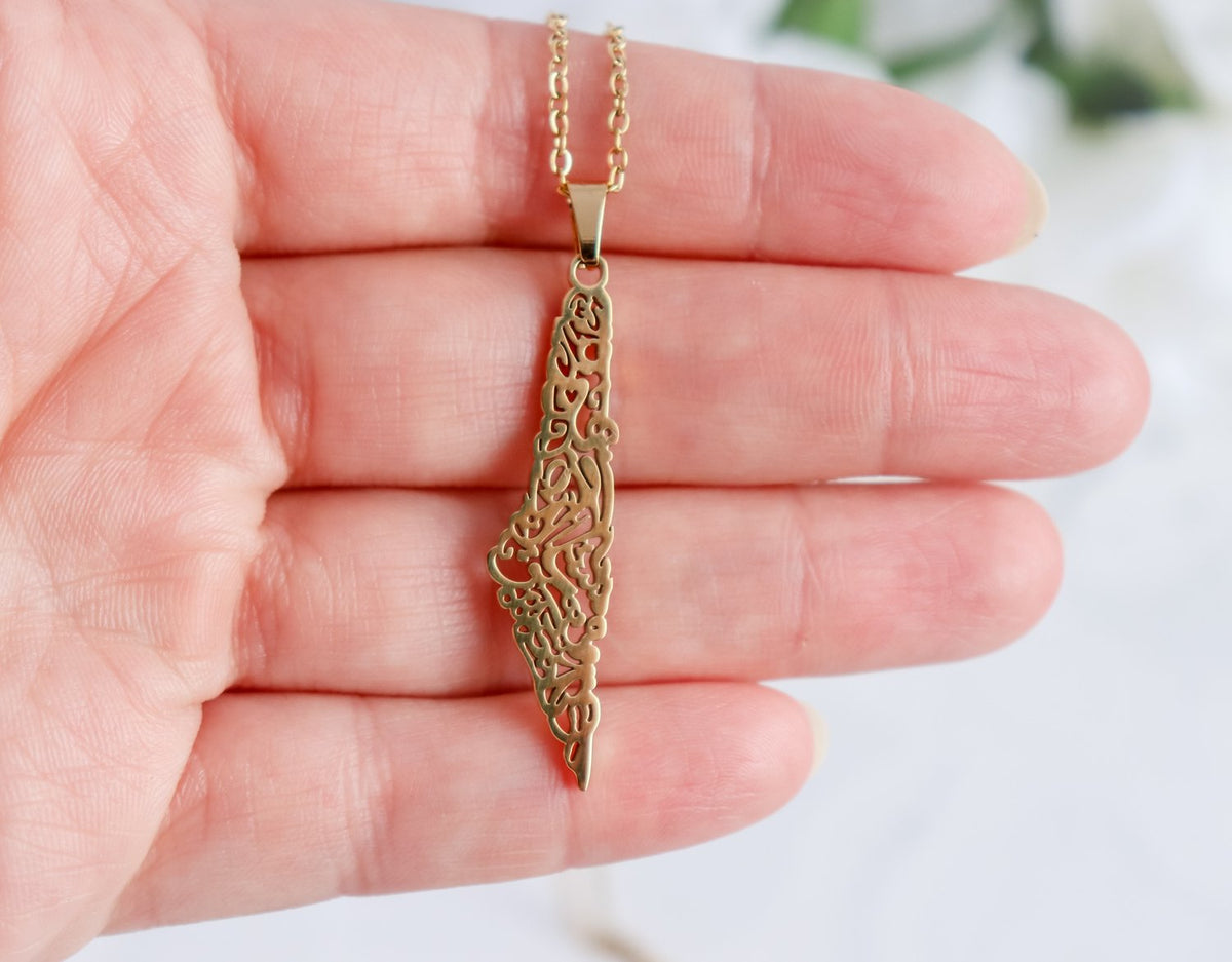 Lined Calligraphy Palestine Map Necklace