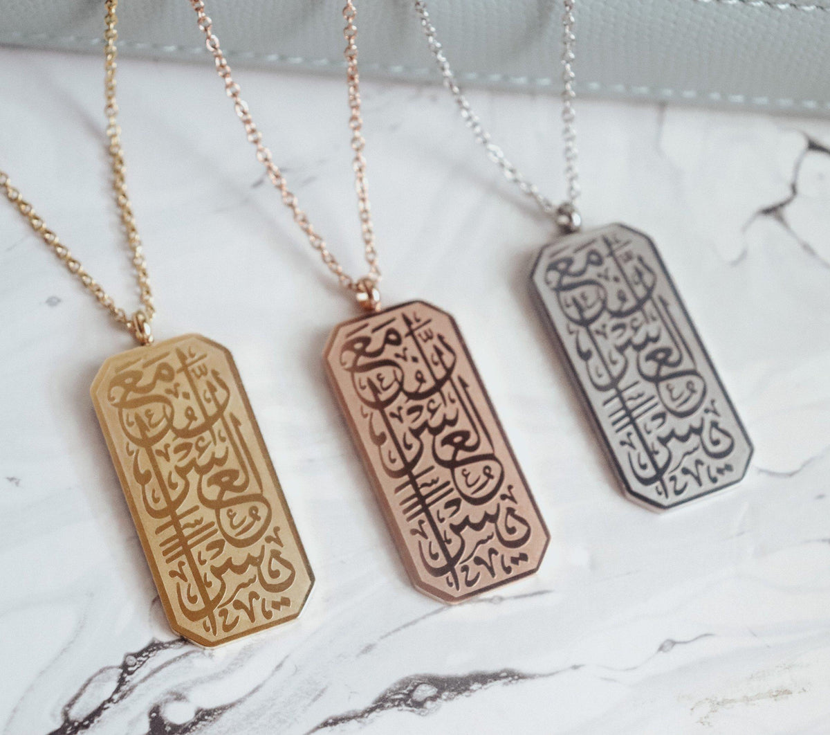 Verily With Hardship Tag Pendant