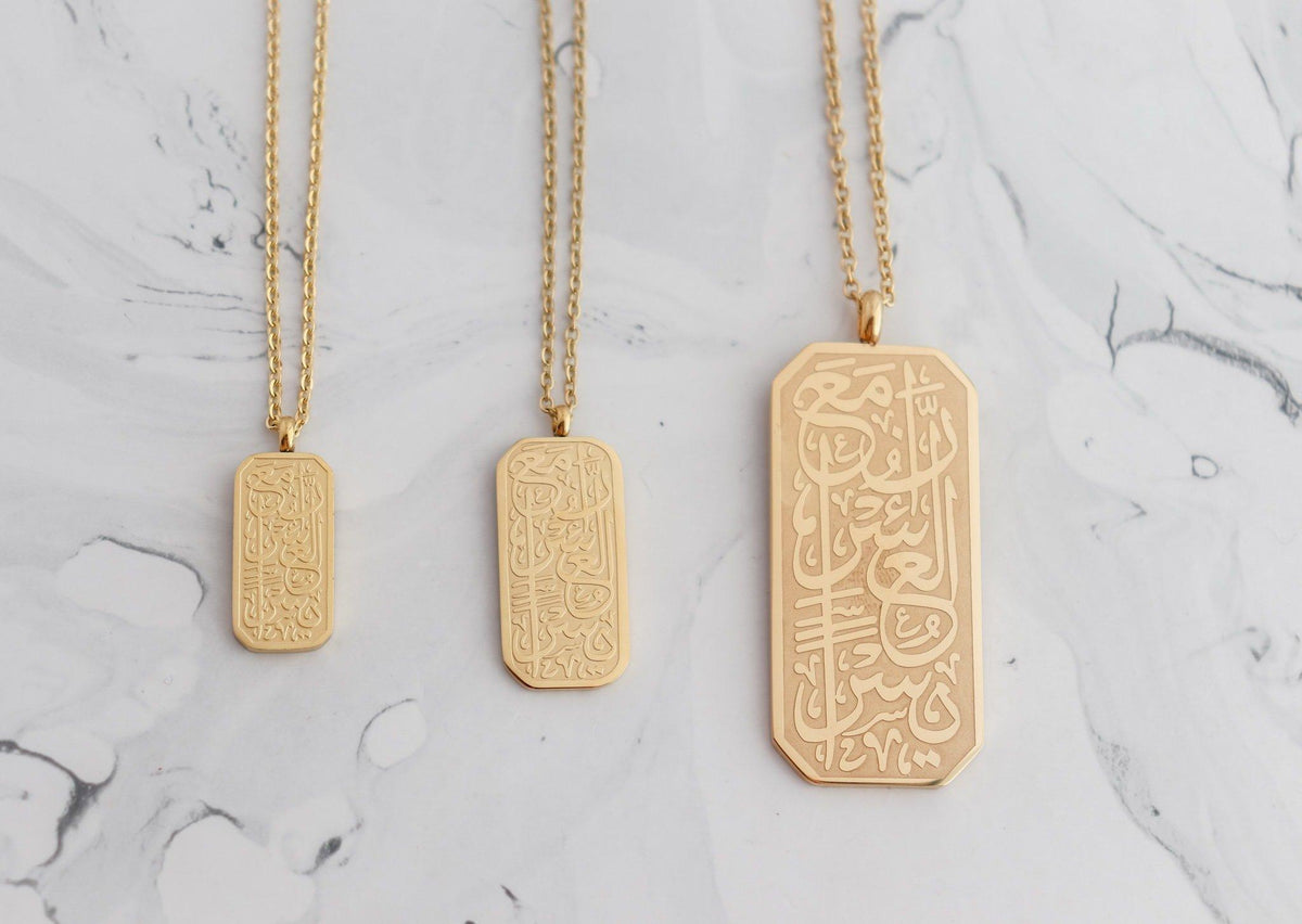 Verily With Hardship Tag Pendant