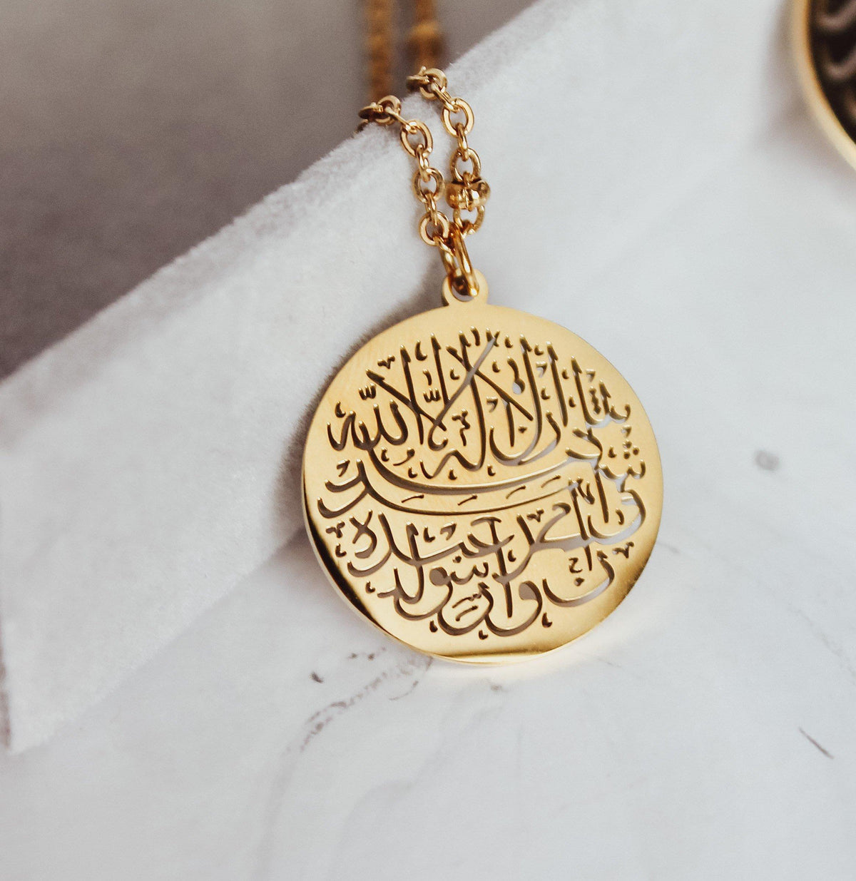 Shahada Medallion Necklace | His & Hers