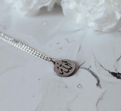 ALLAH Coin Necklace
